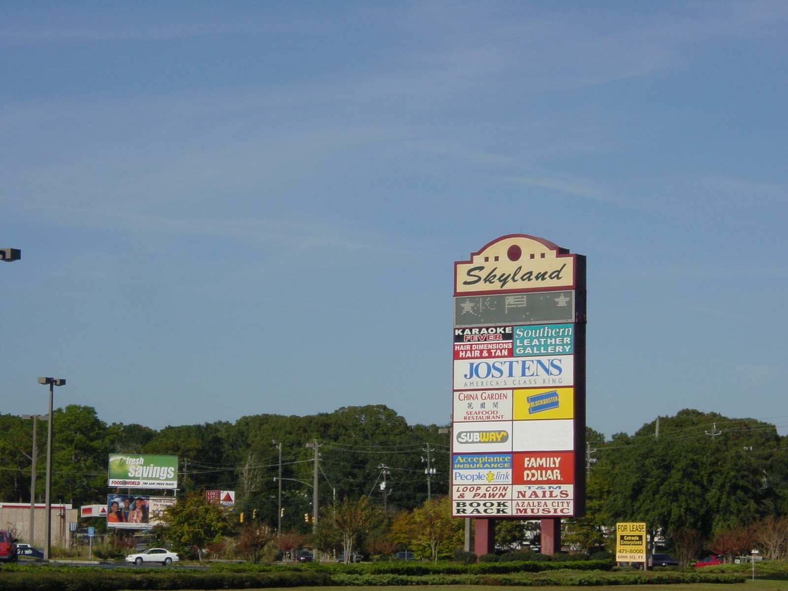 Somewhere on the north edge. PEI